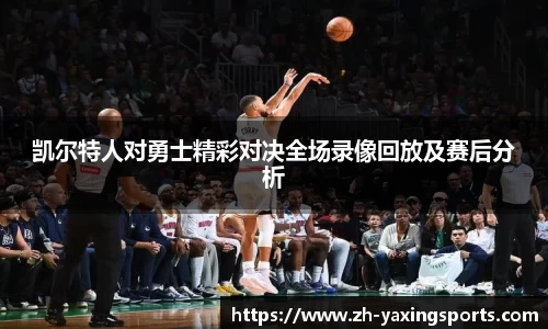 亚星体育首页